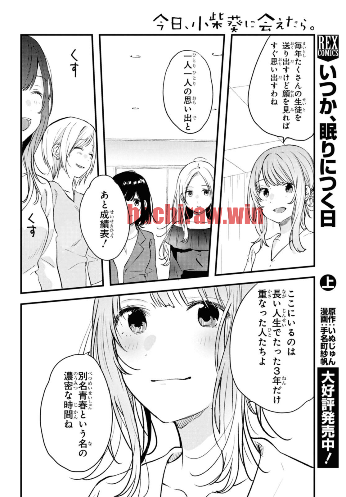 img 7