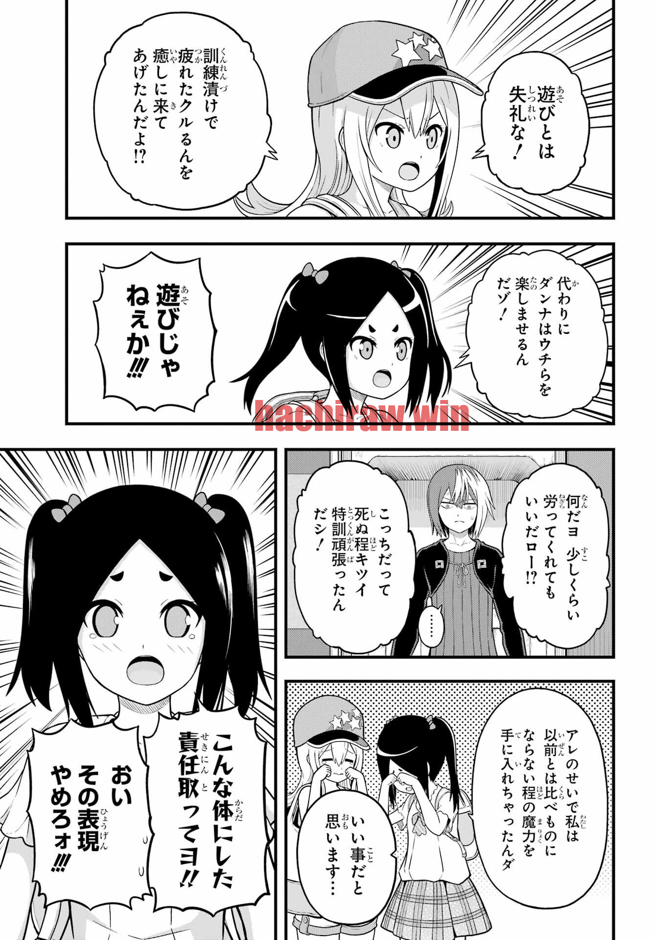img 10