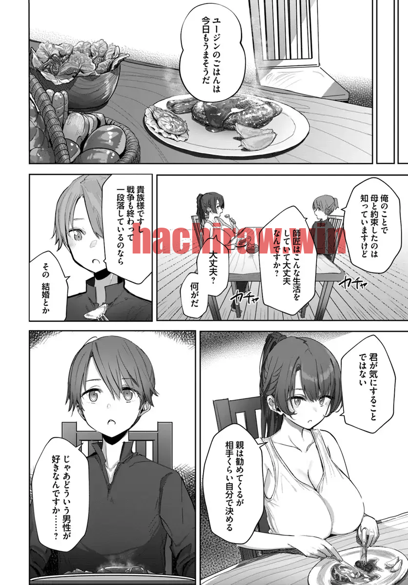 img 27