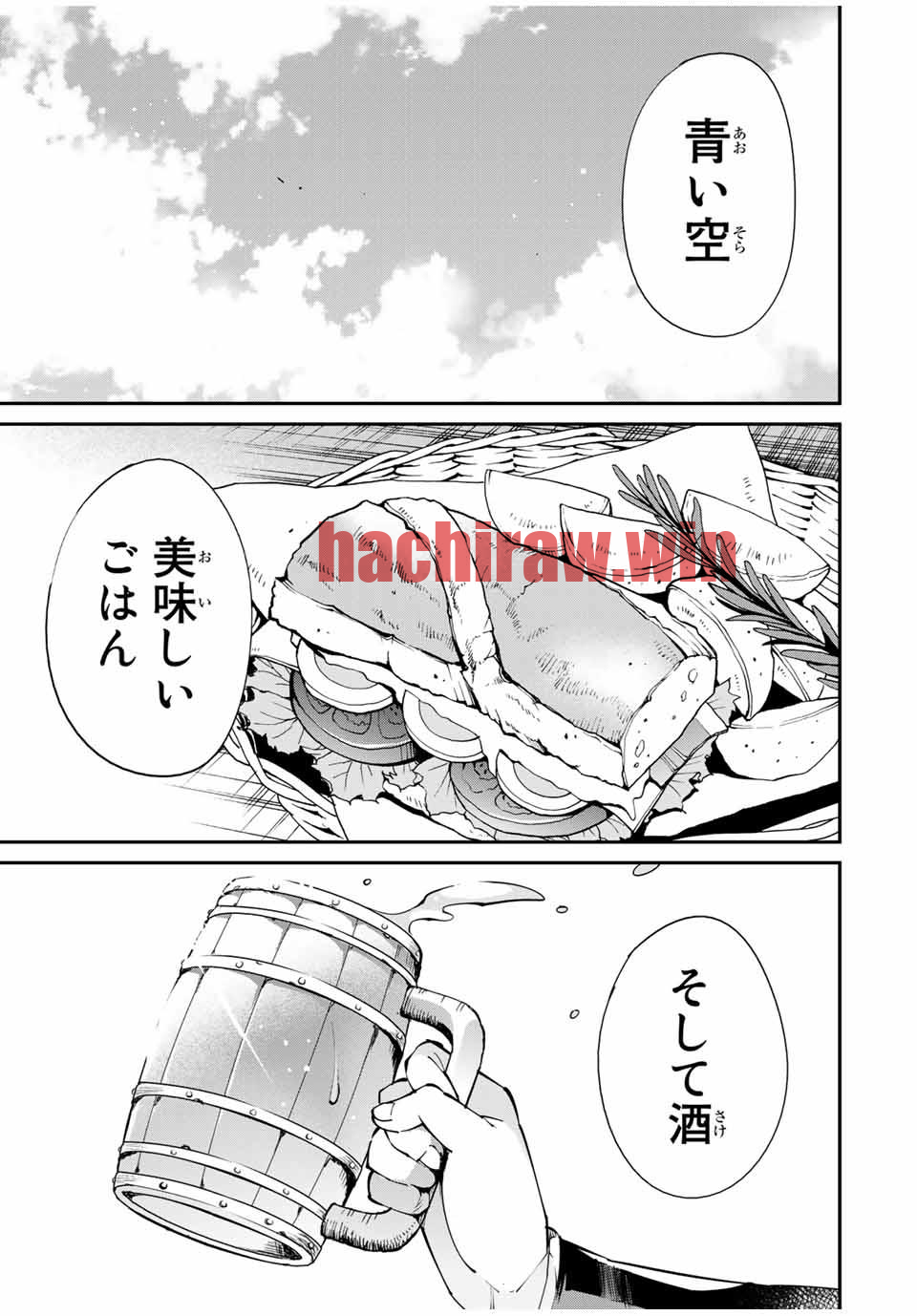 img 0