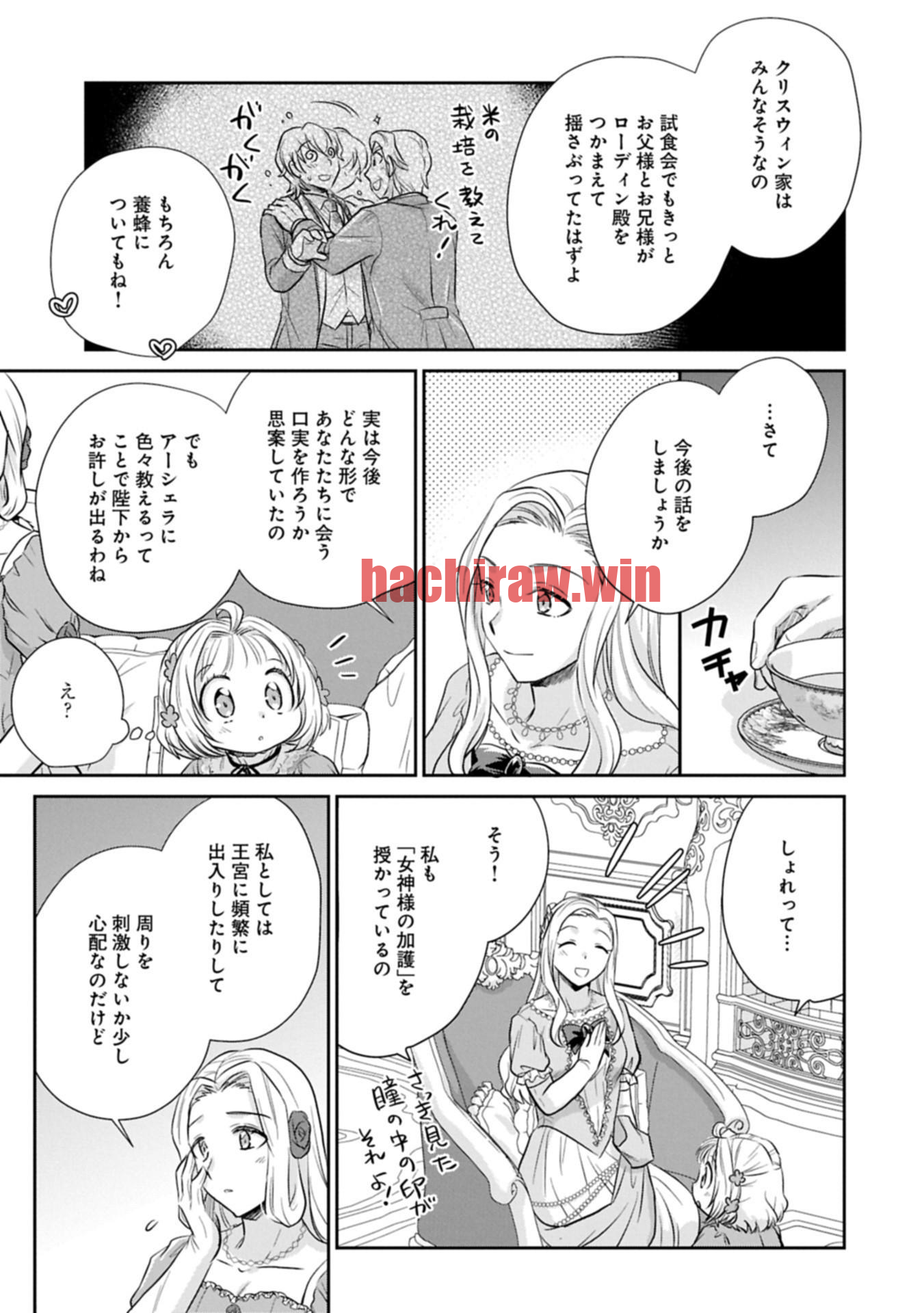 img 16