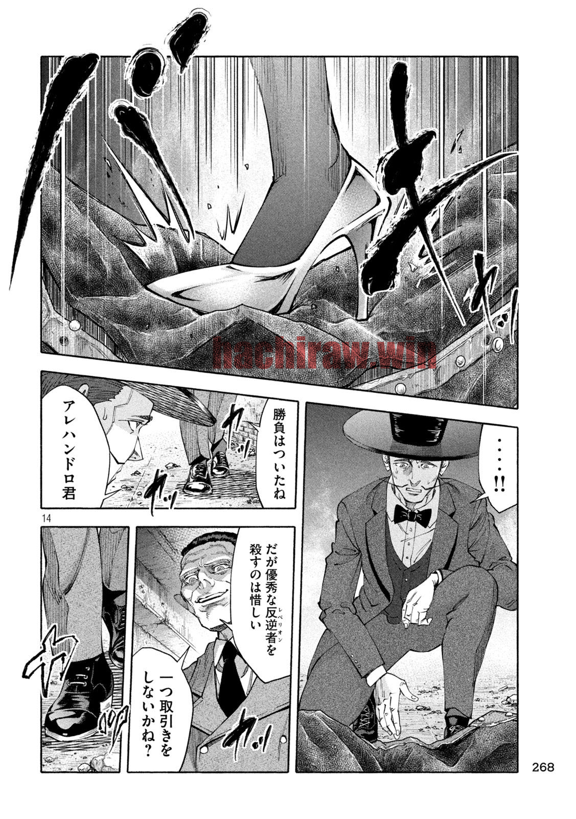 img 13