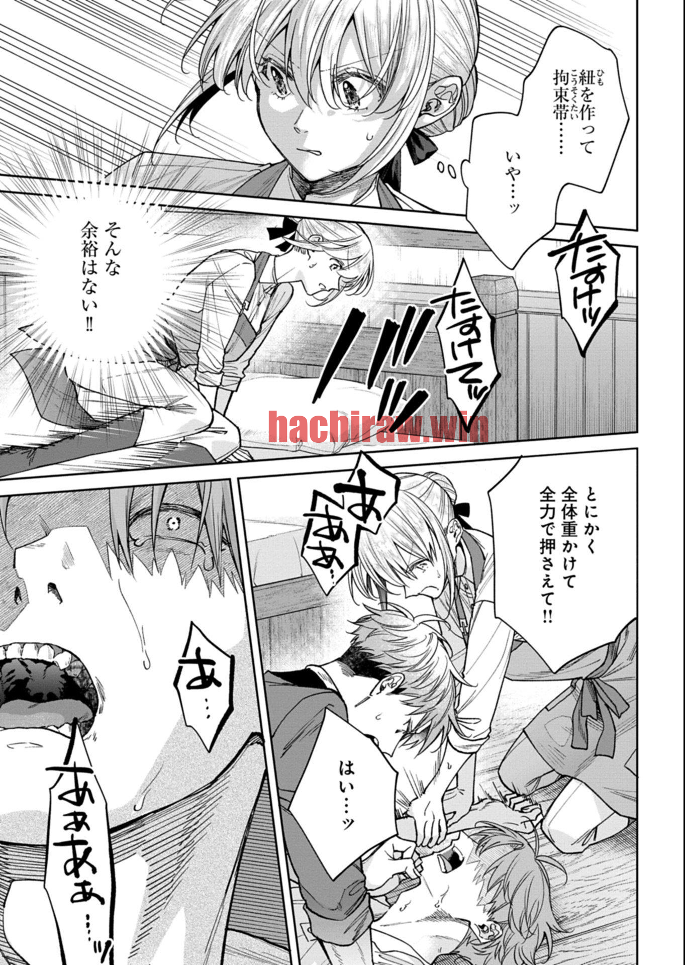 img 2