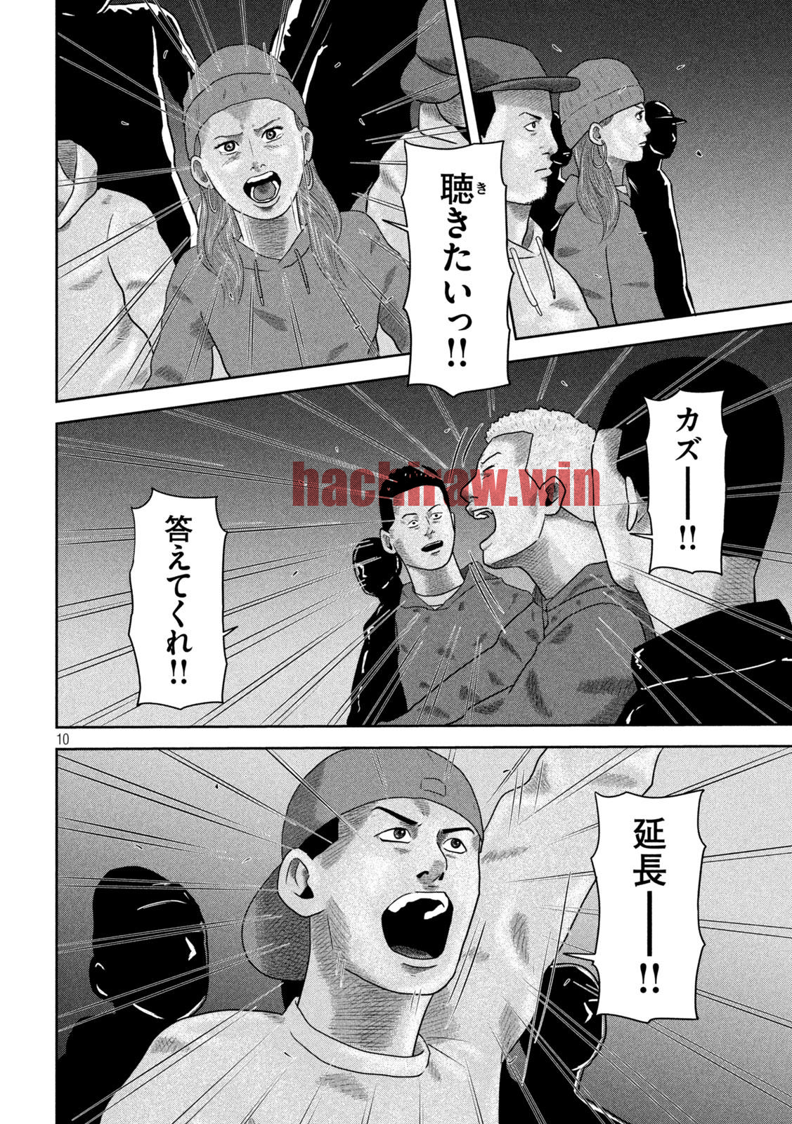 img 9