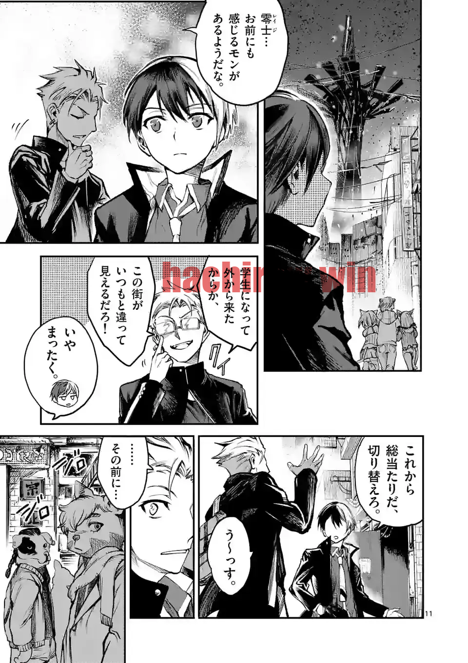 img 10