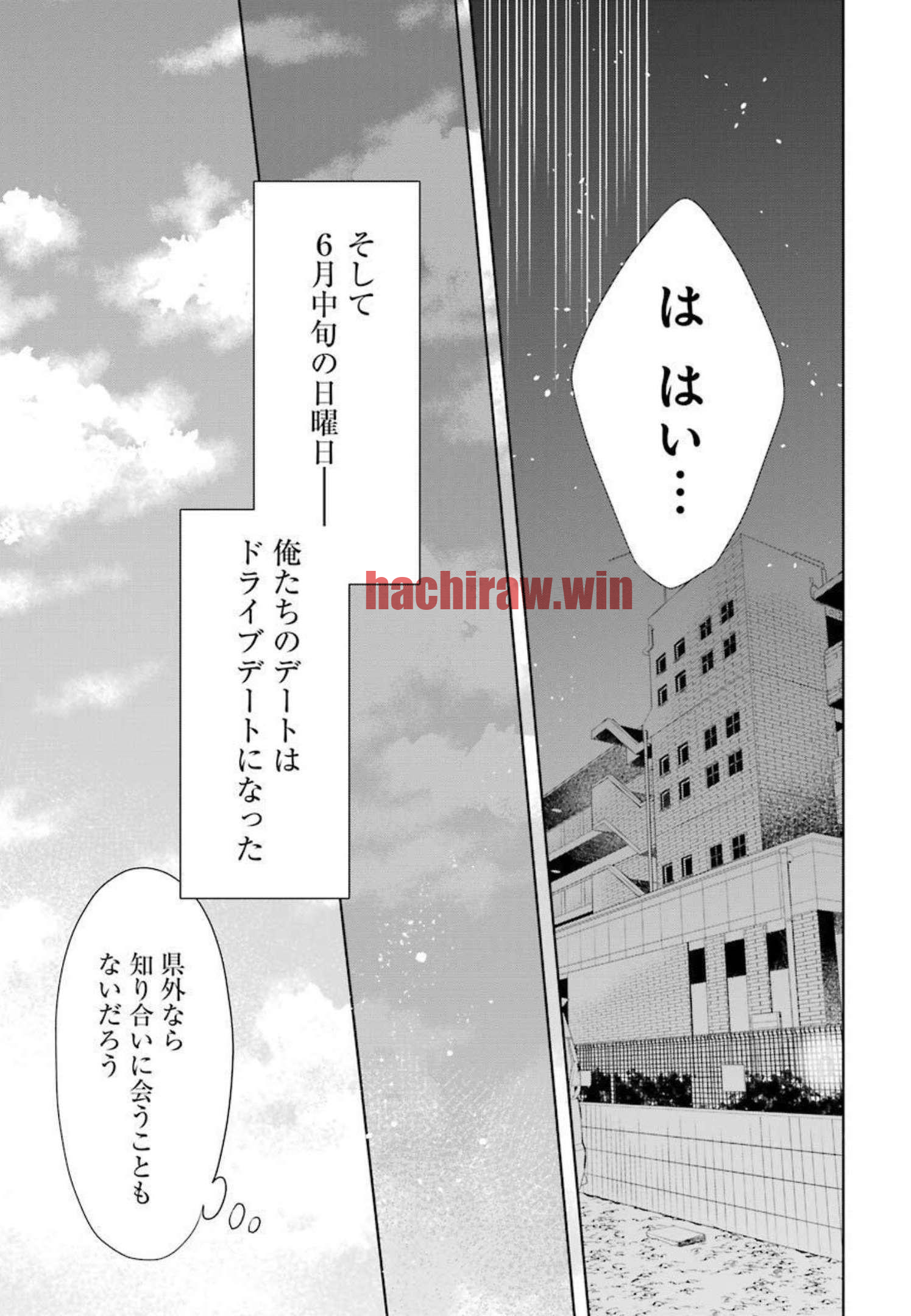 img 6