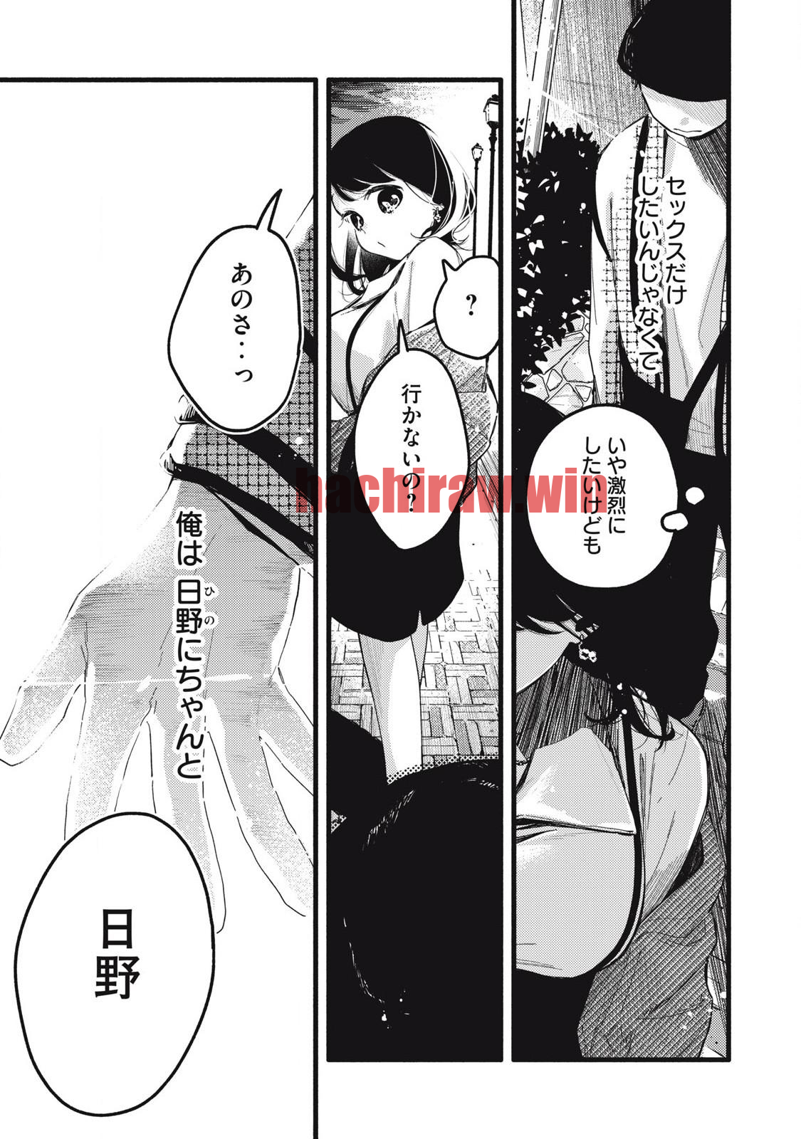 img 6