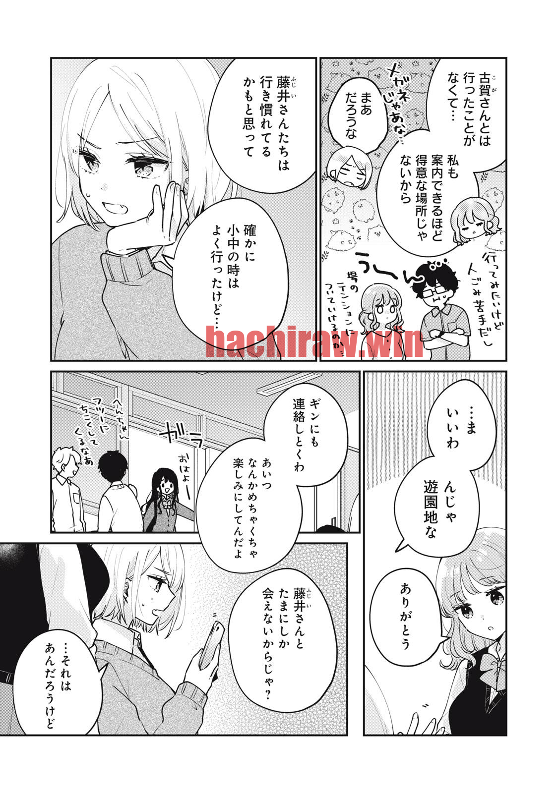 img 4