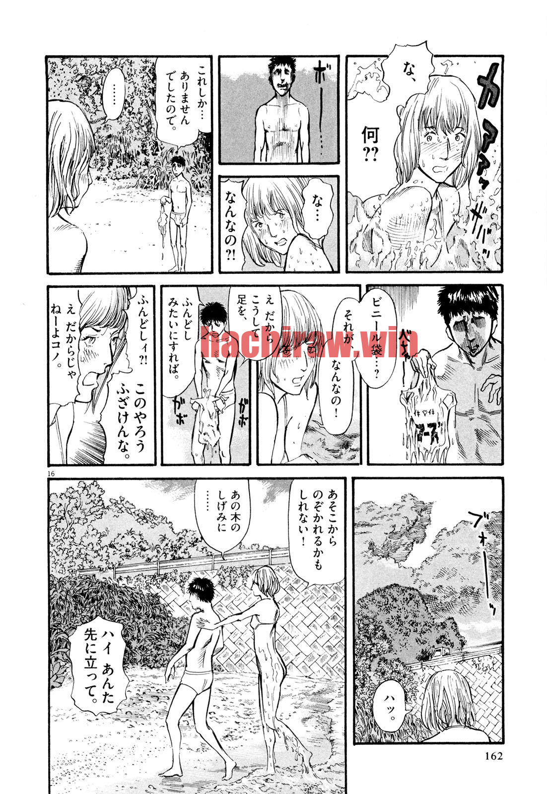img 15