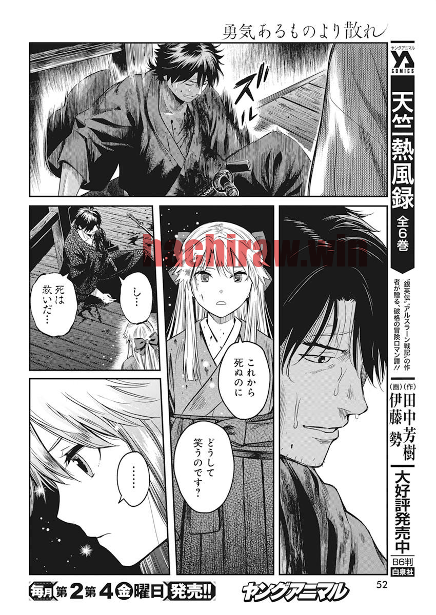 img 41