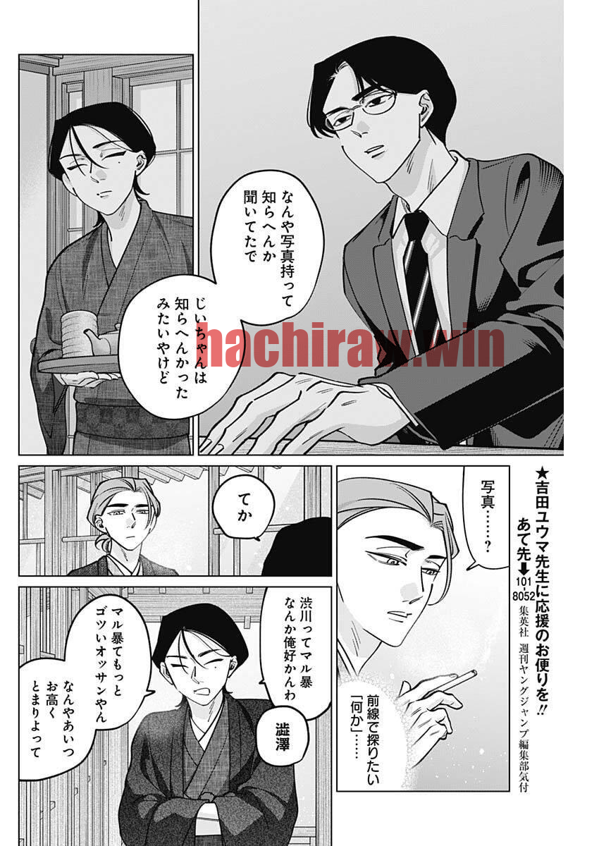 img 15
