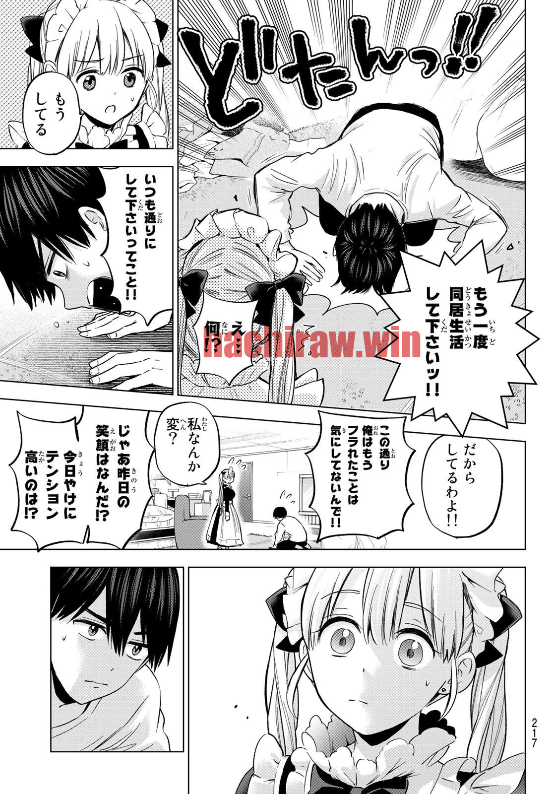 img 14