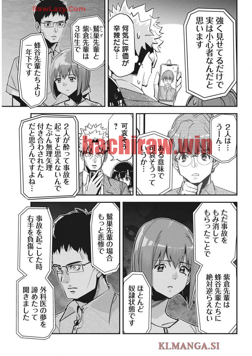 img 2