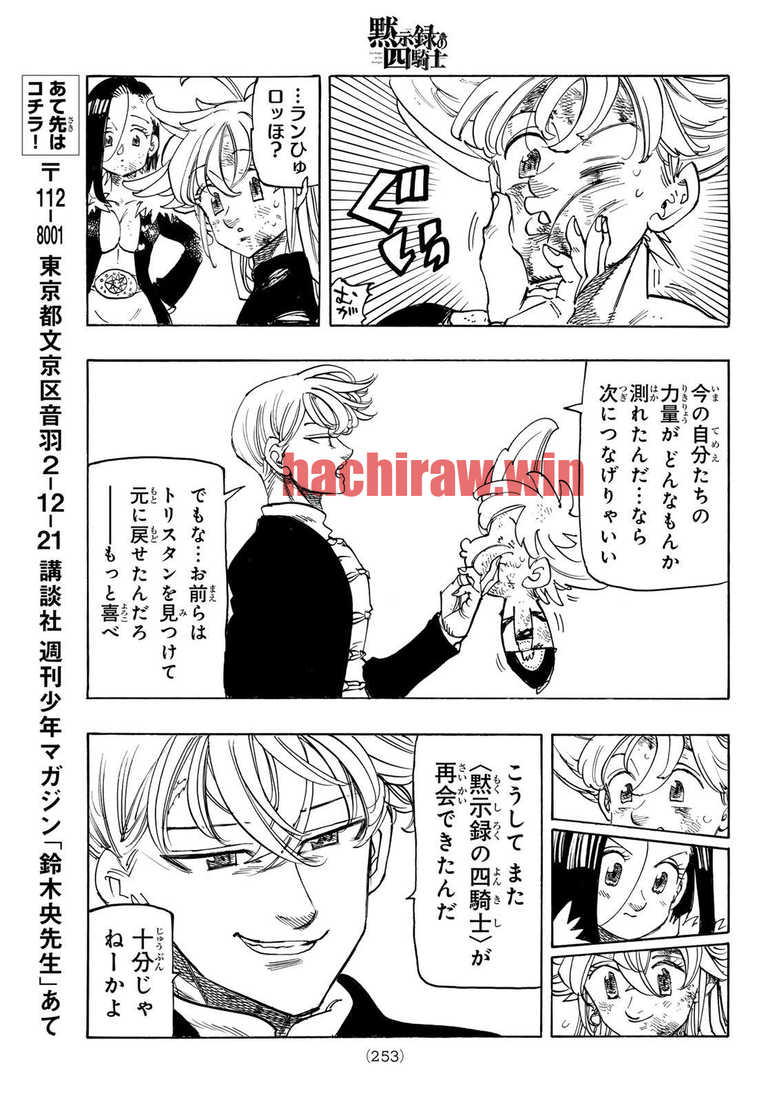 img 12