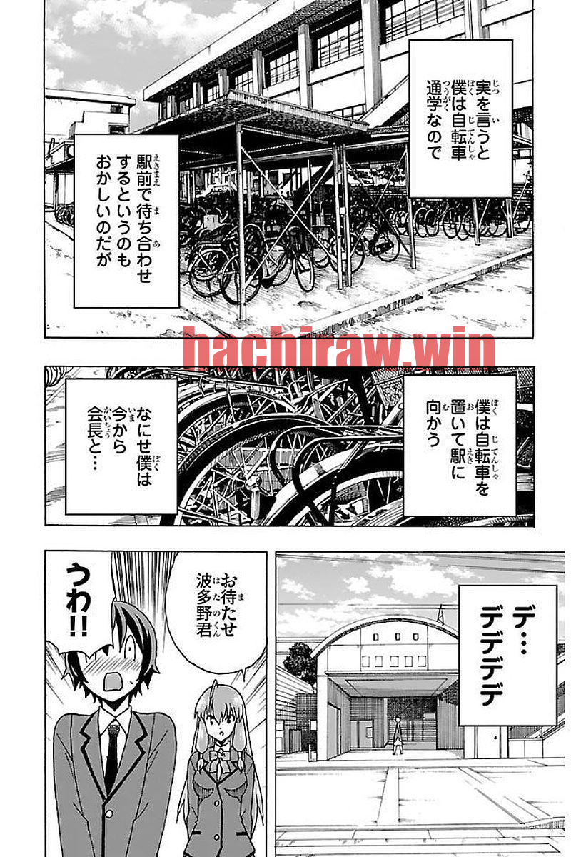 img 17