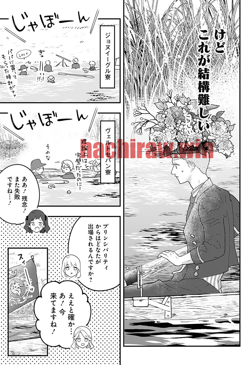 img 2