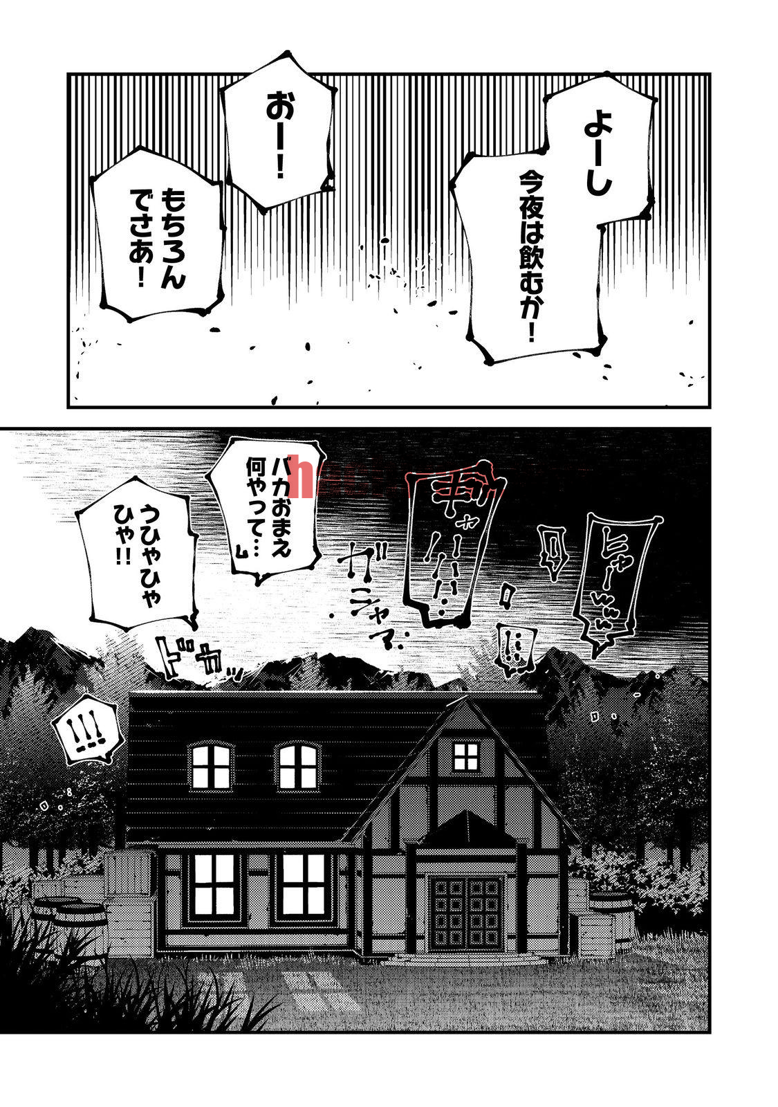 img 14