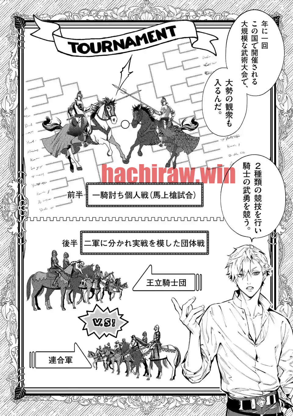 img 10