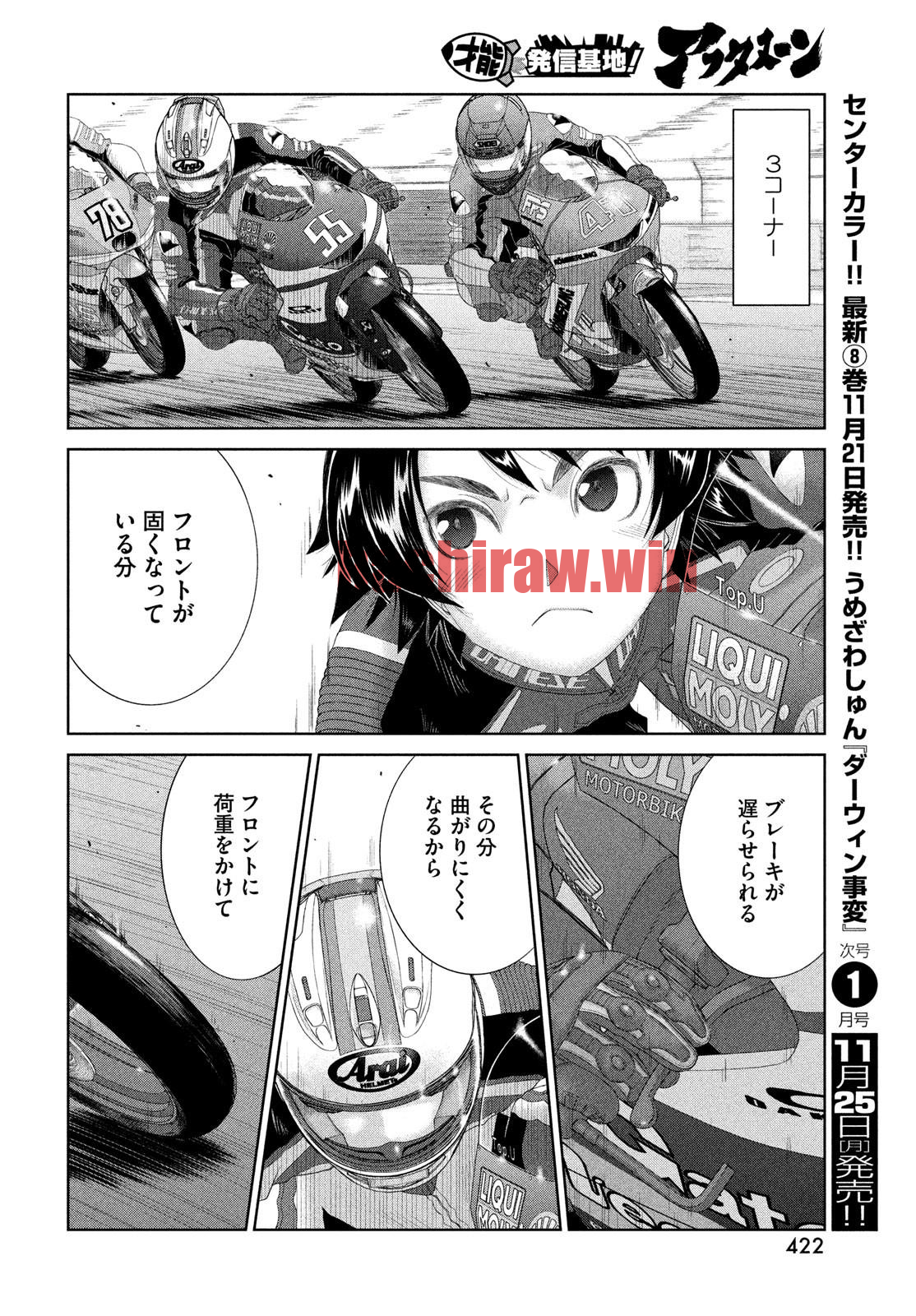 img 15