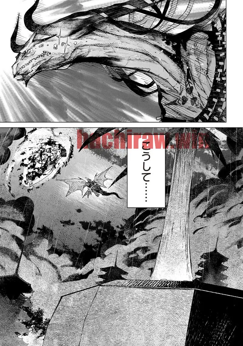 img 26