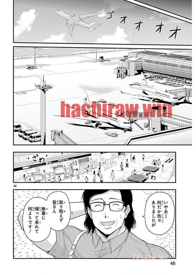 img 19