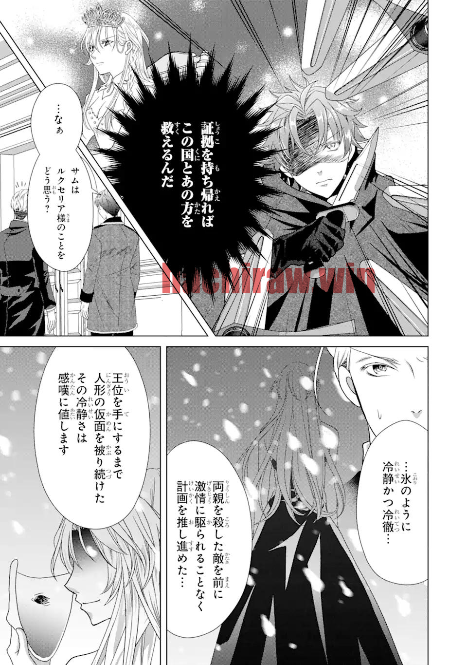 img 13