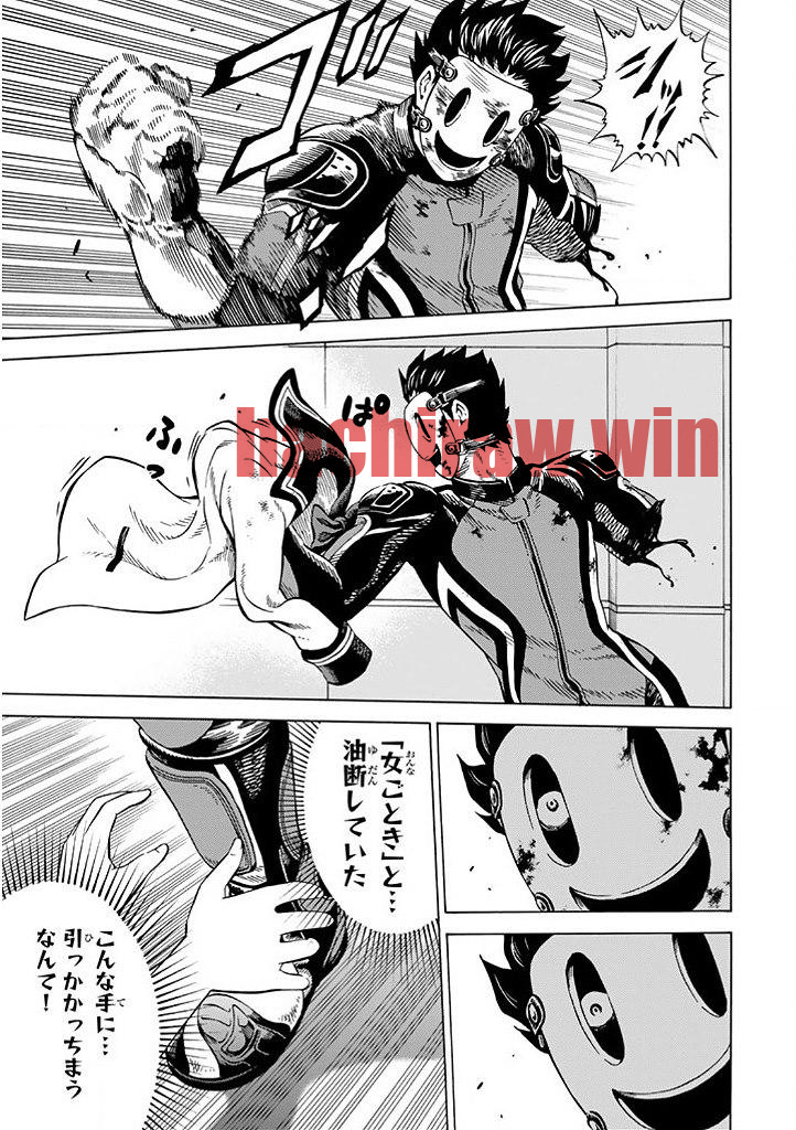 img 10