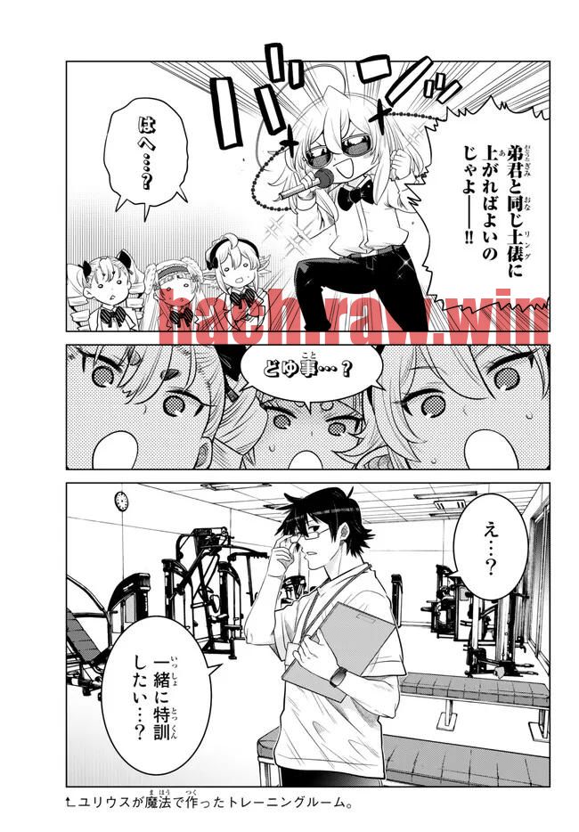 img 8