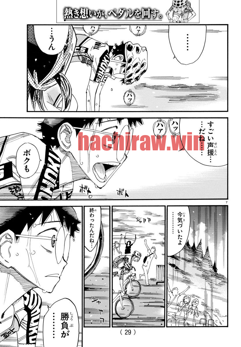 img 9