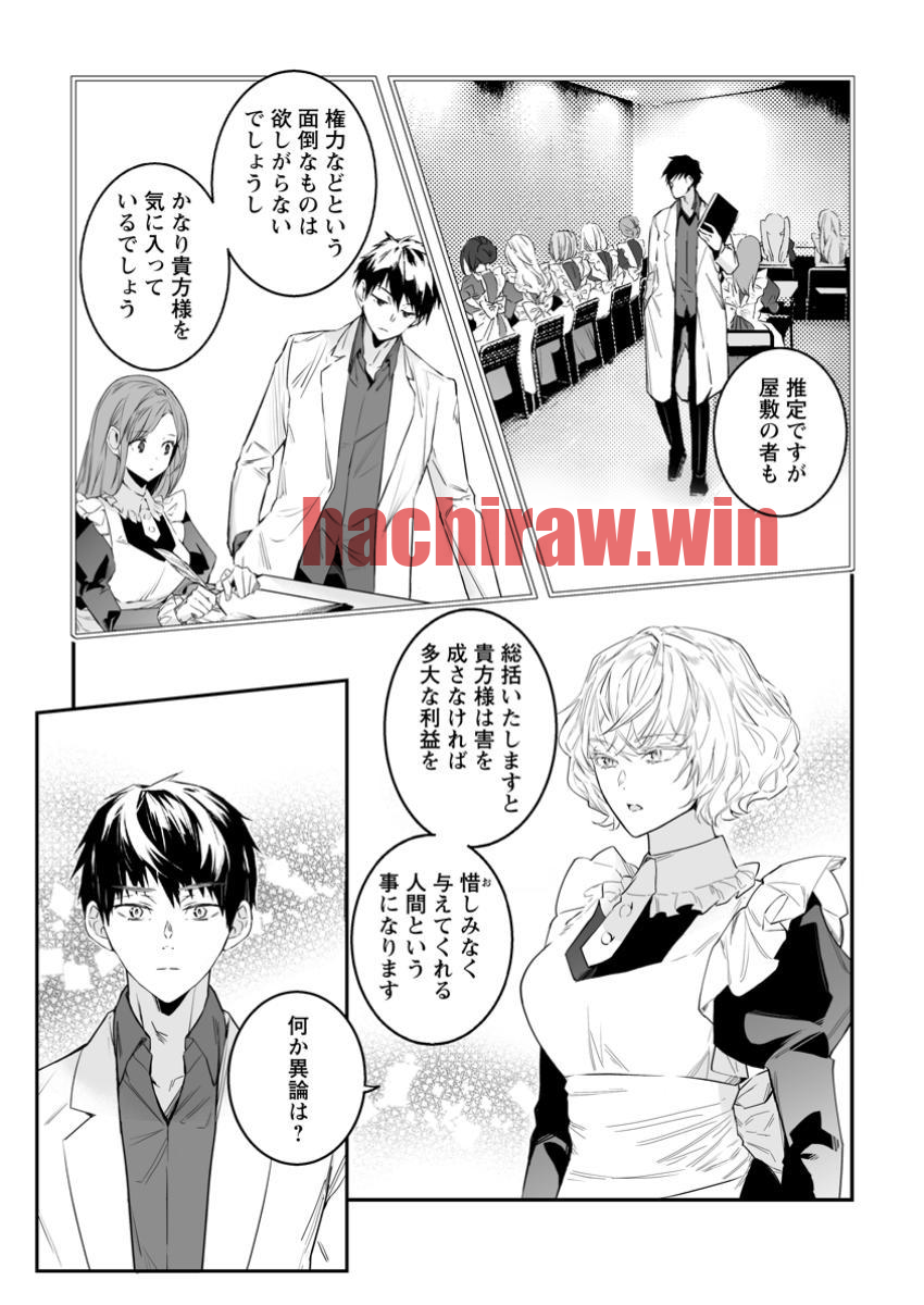 img 4