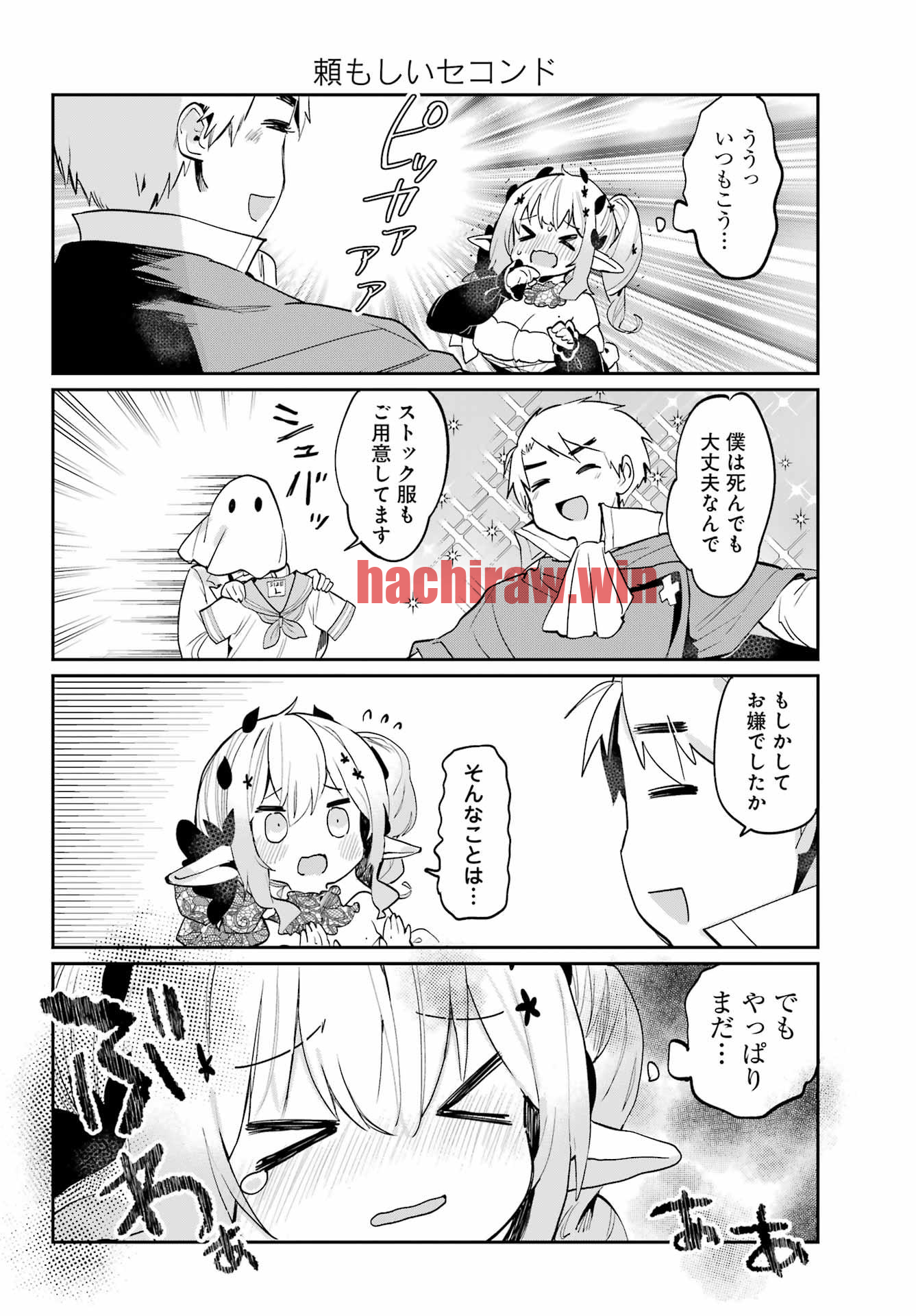 img 13