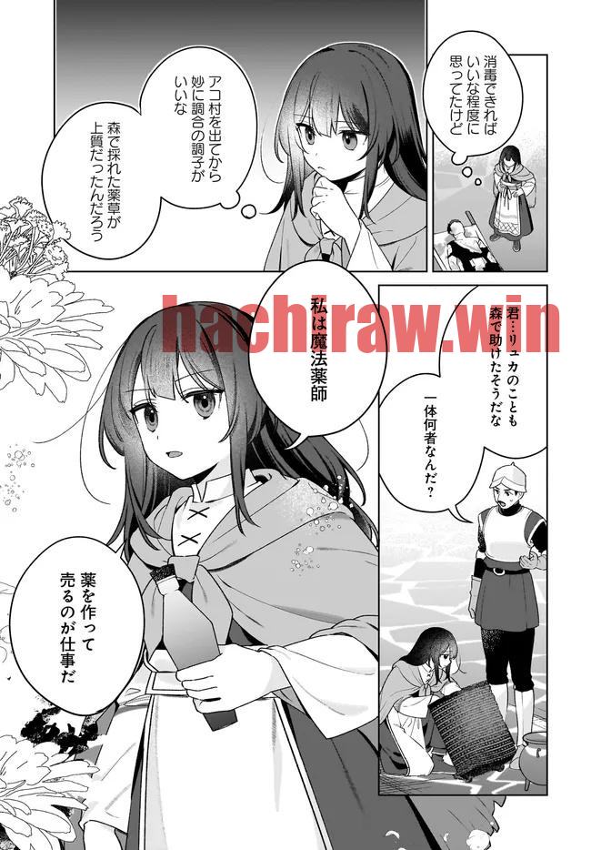img 8