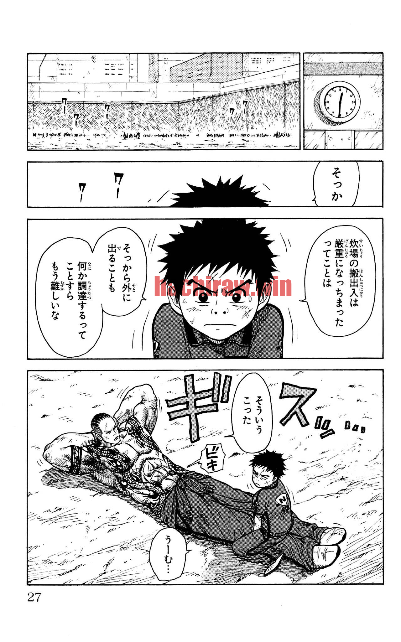 img 2
