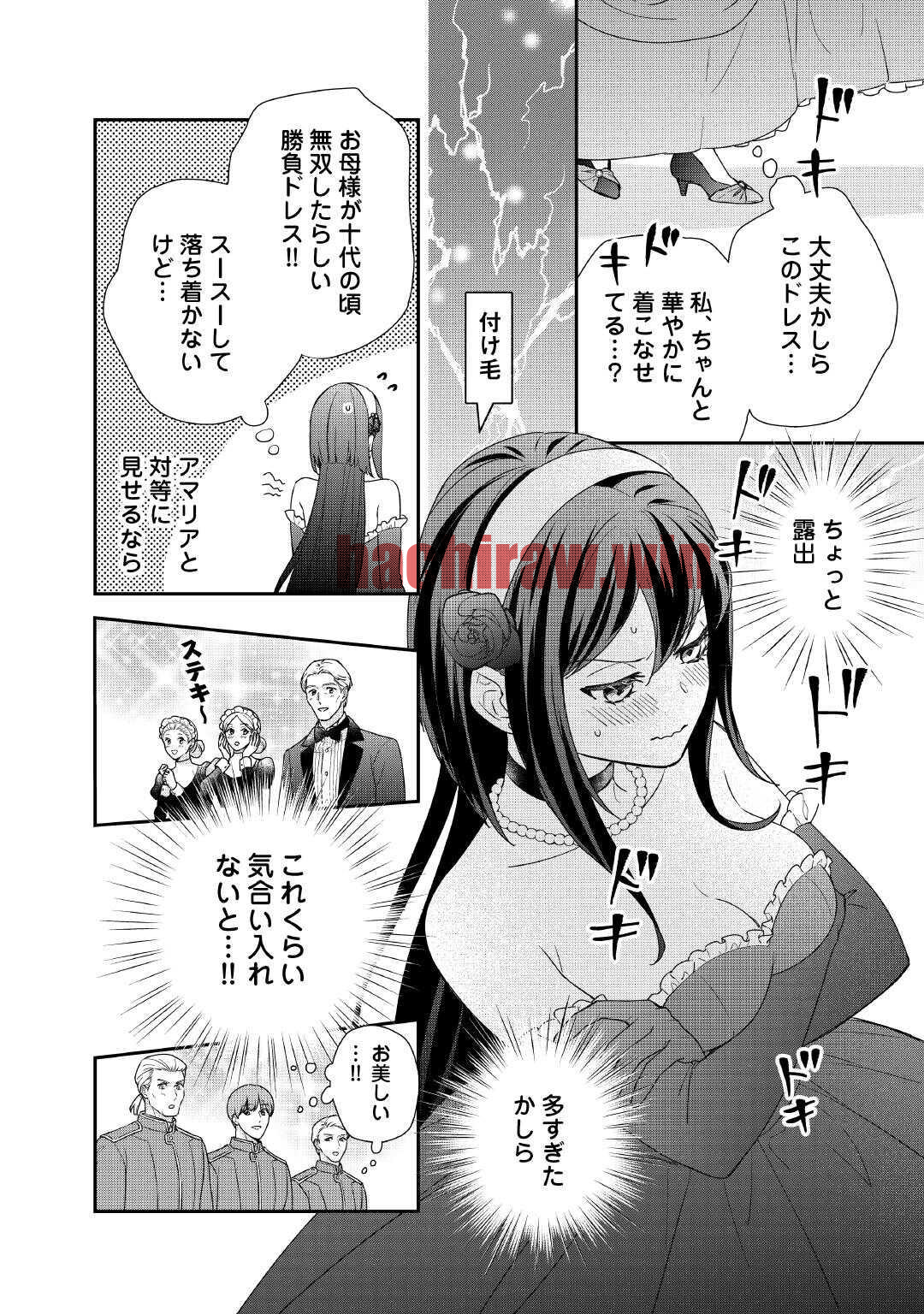 img 15