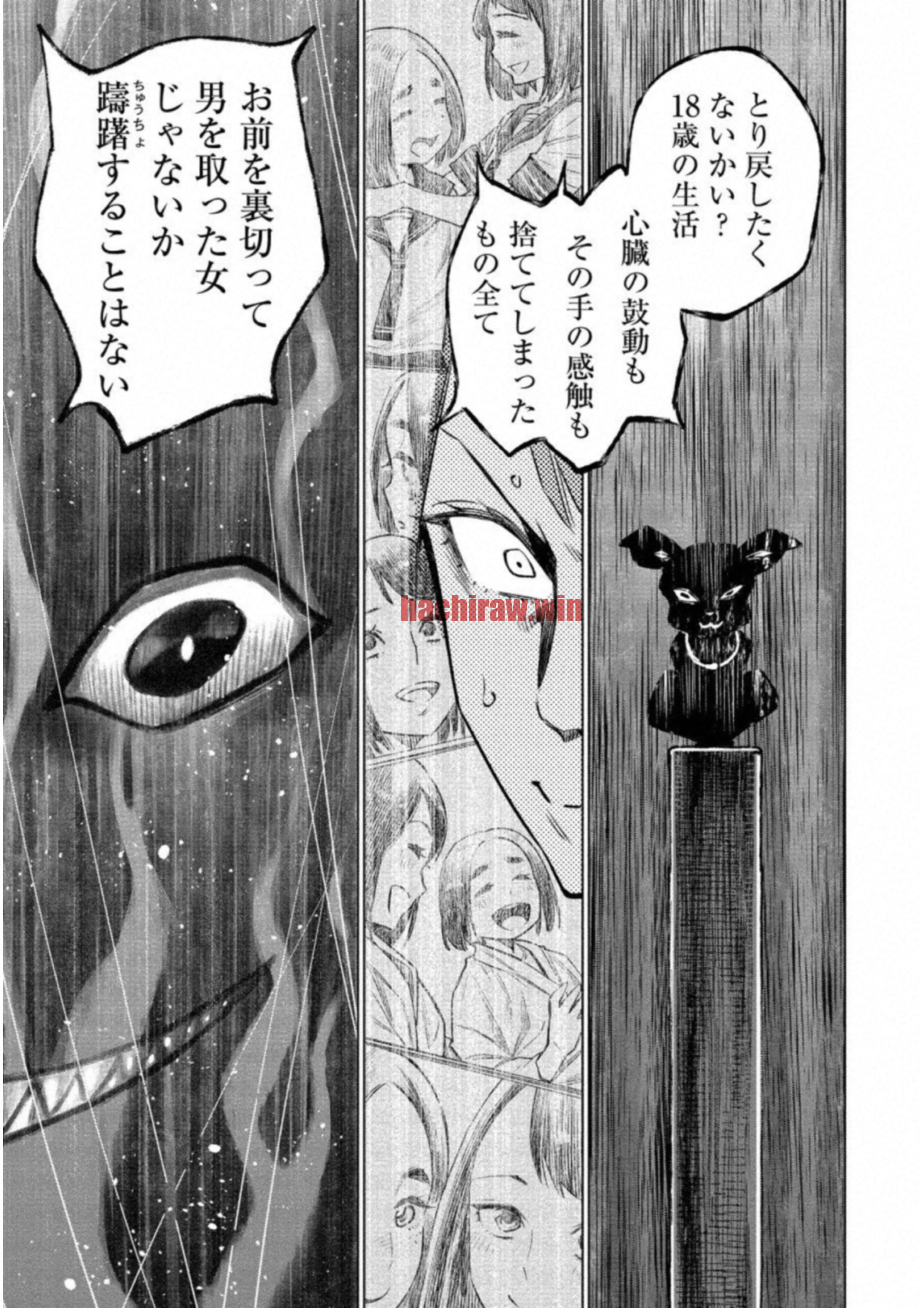 img 20