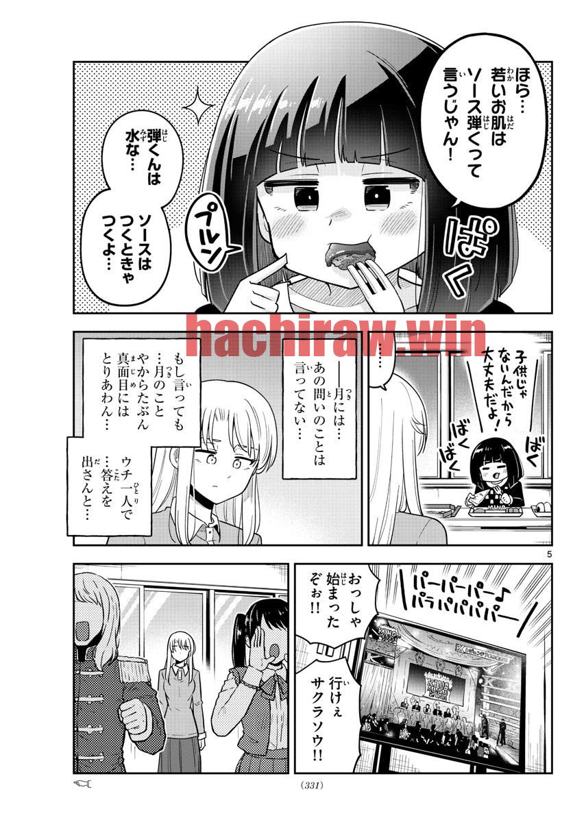 img 4