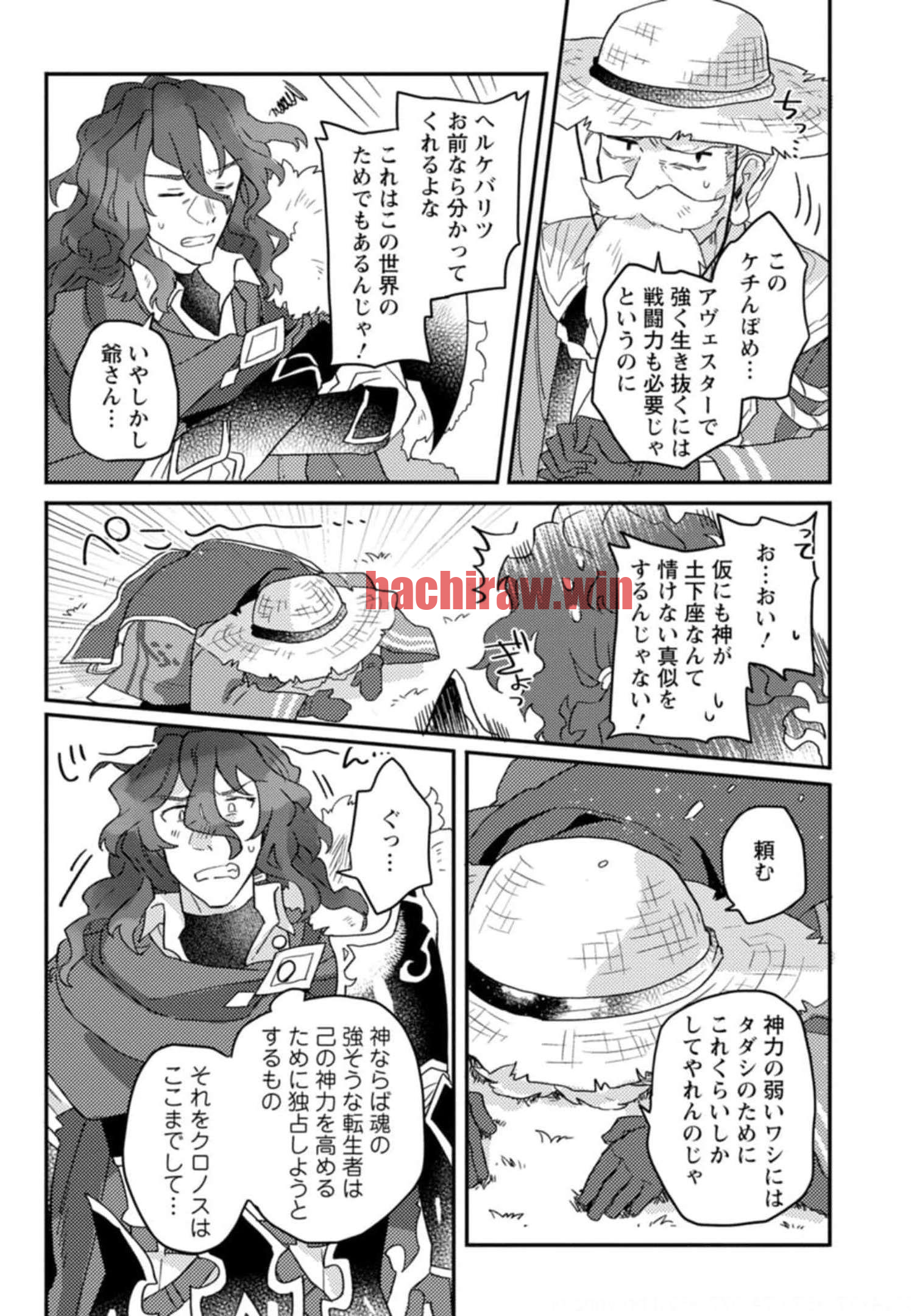 img 16