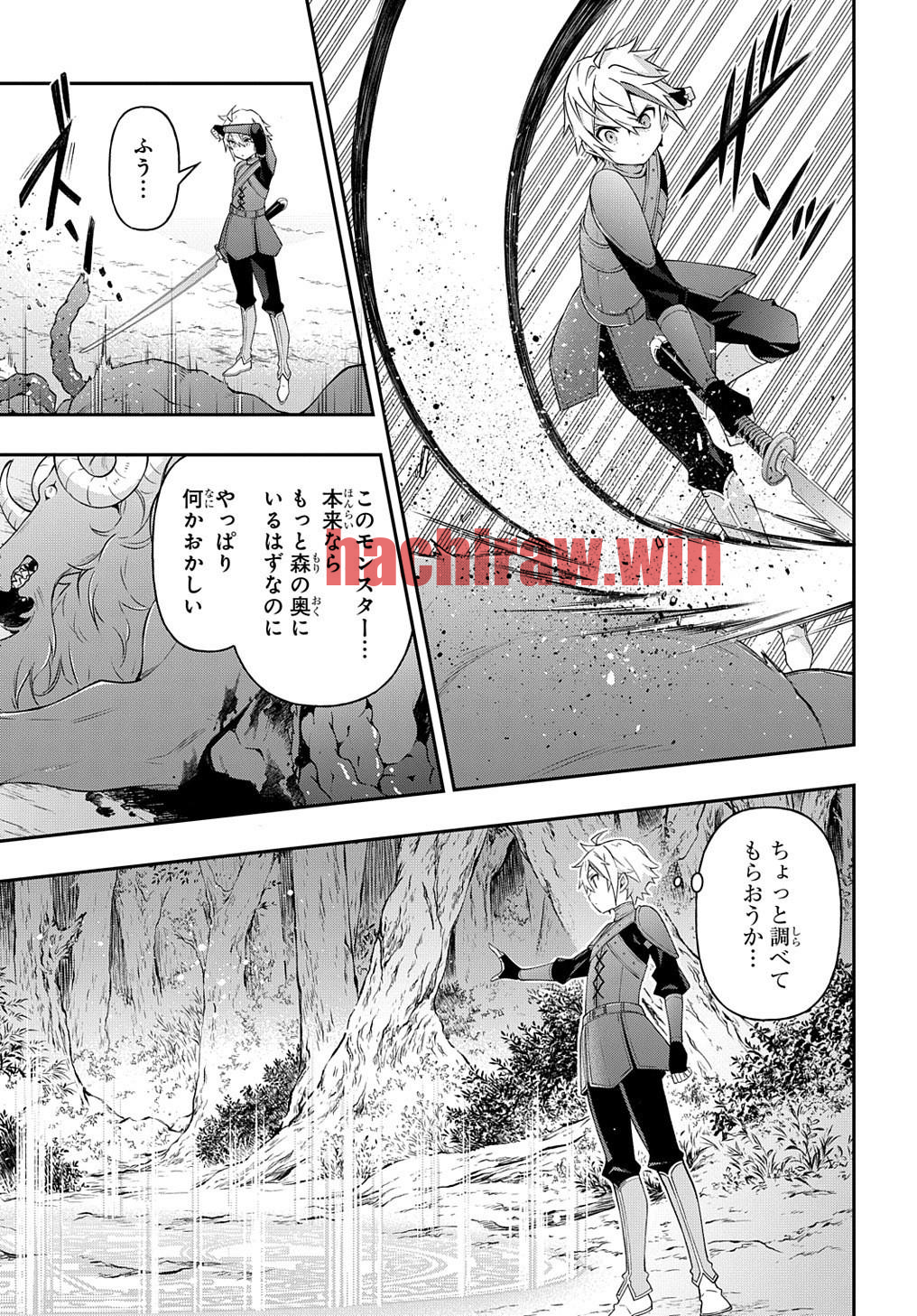 img 14