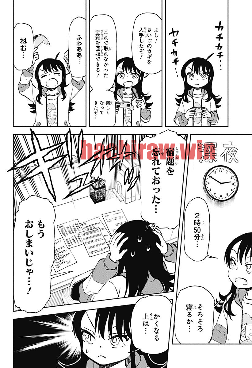 img 11