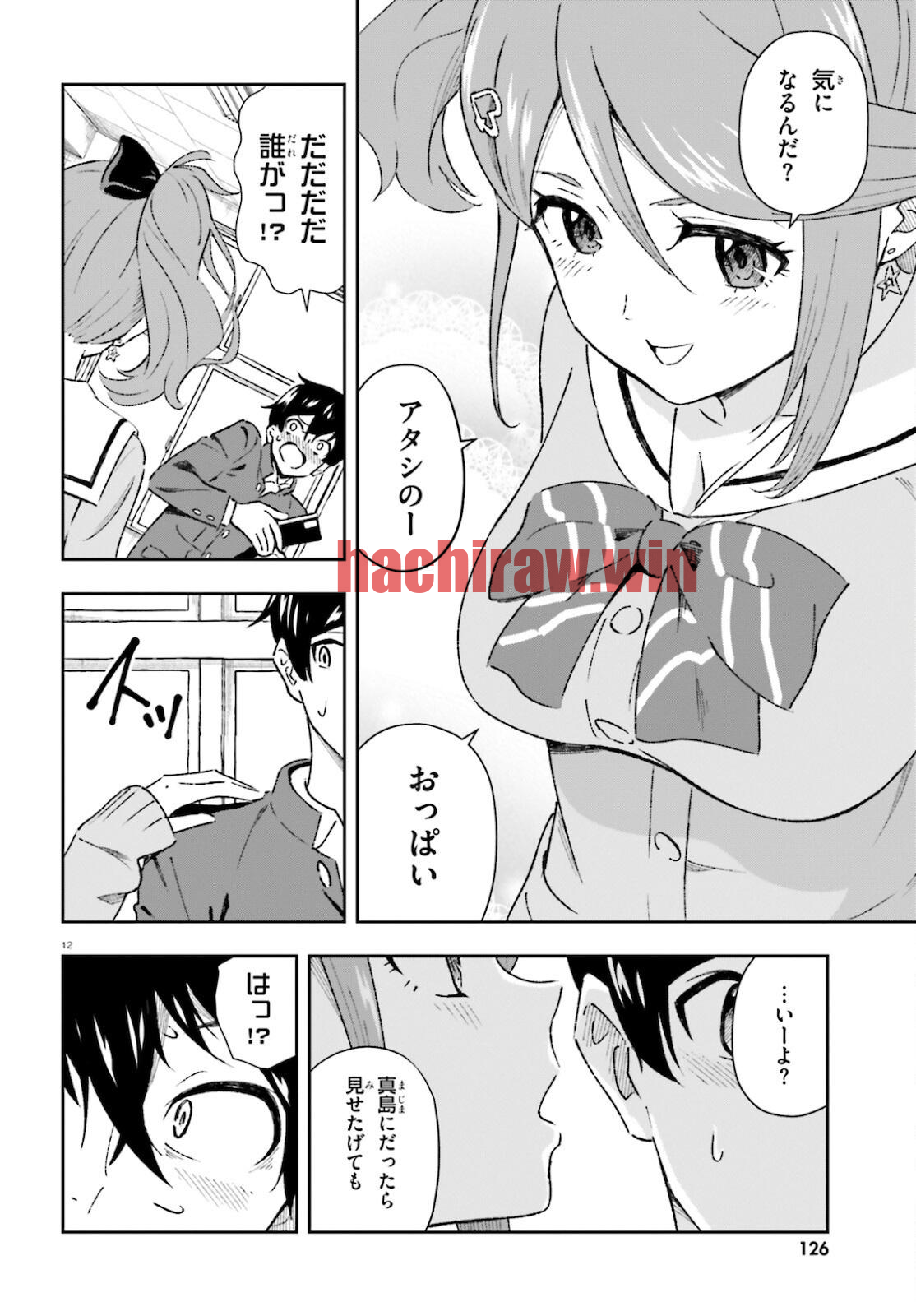 img 11