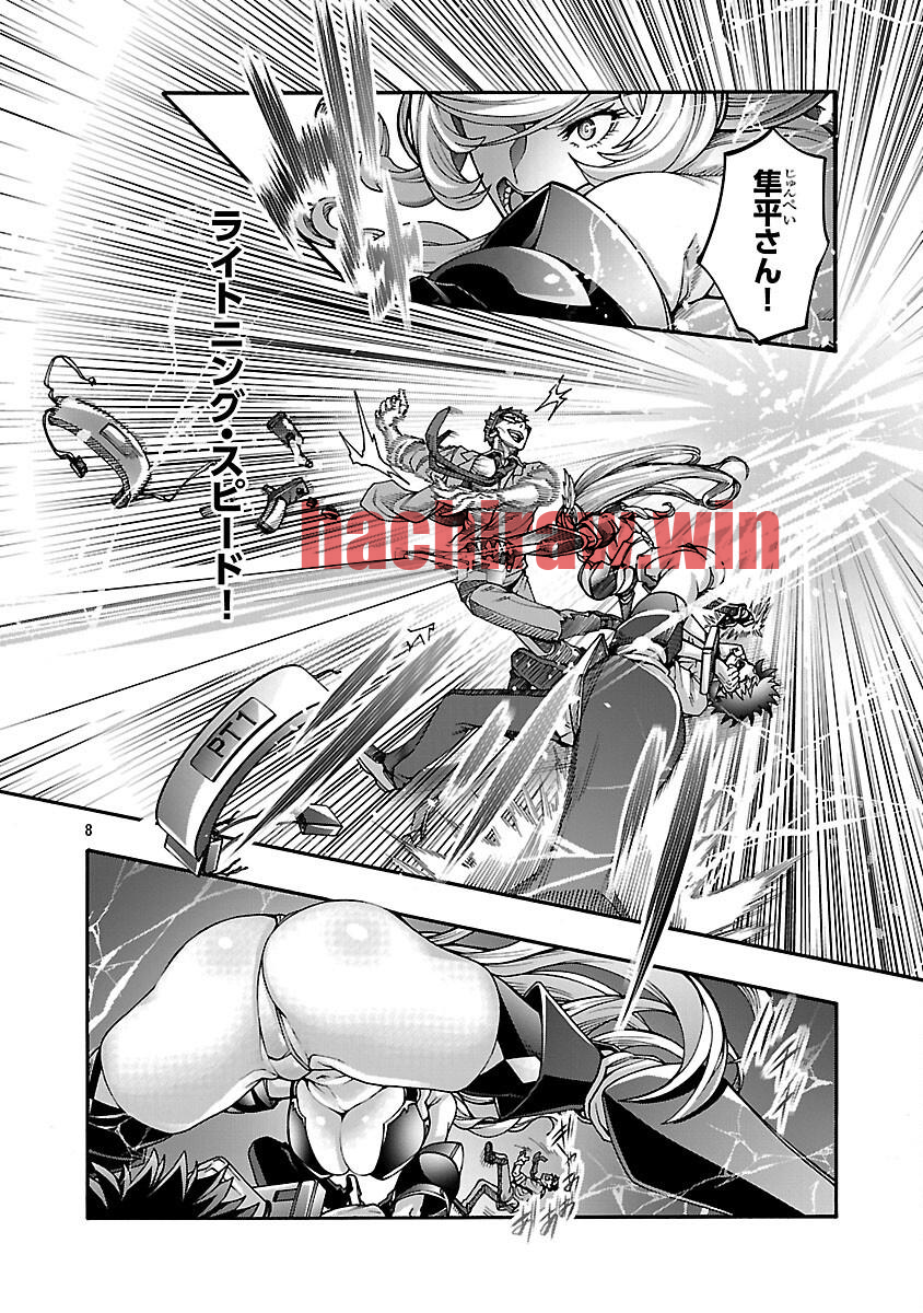 img 9