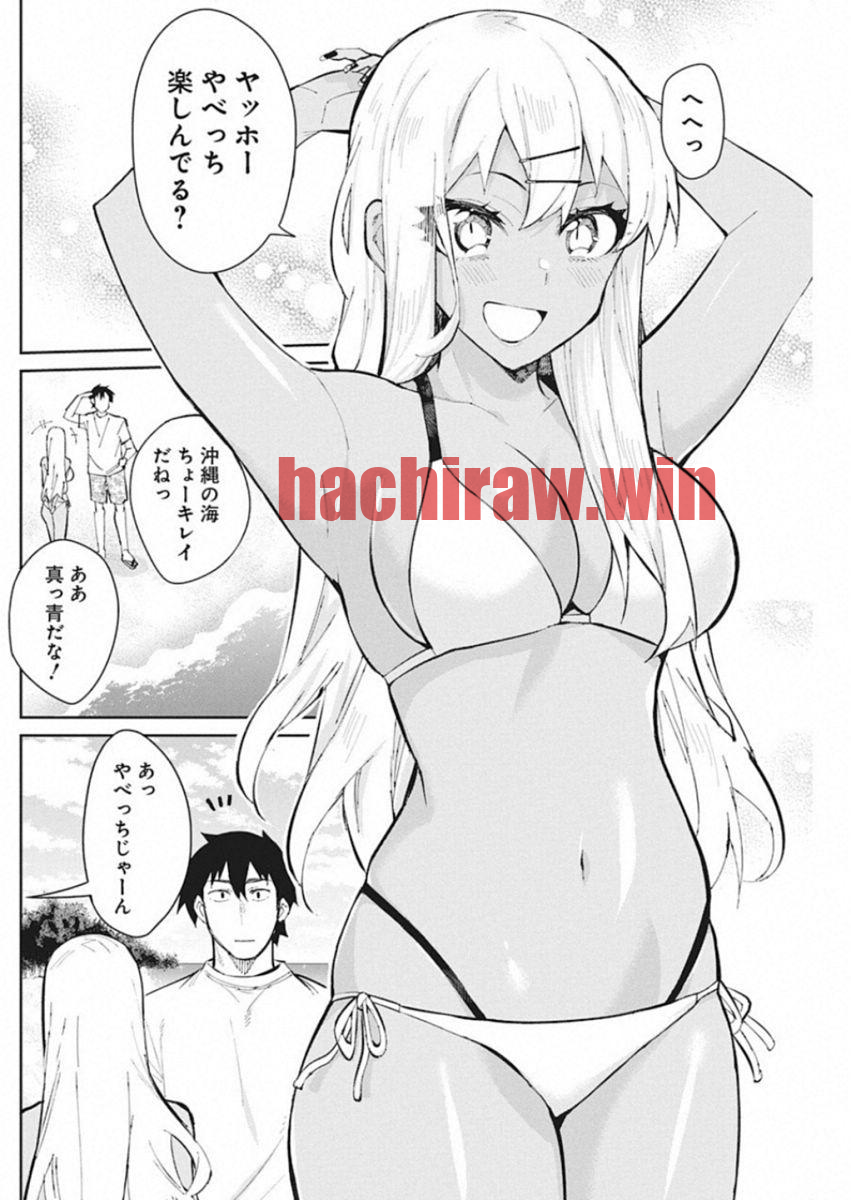 img 3