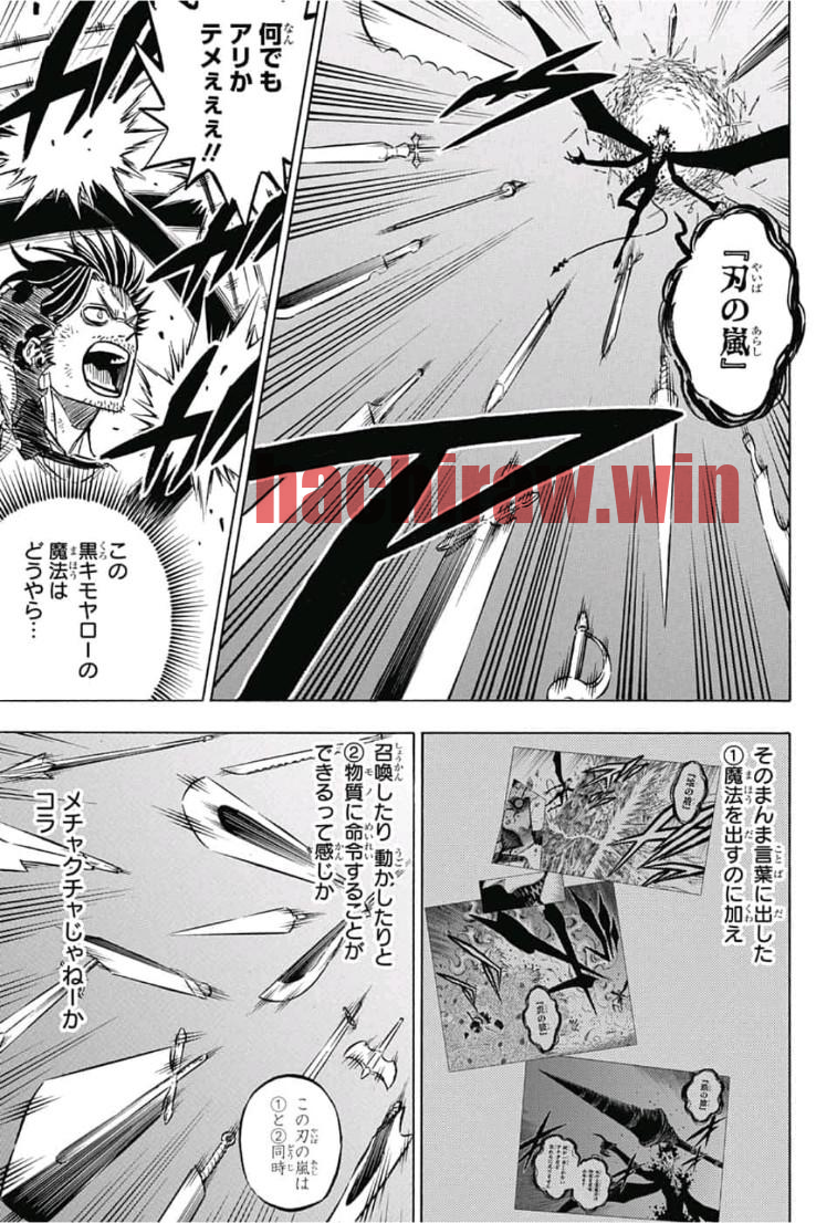 img 2