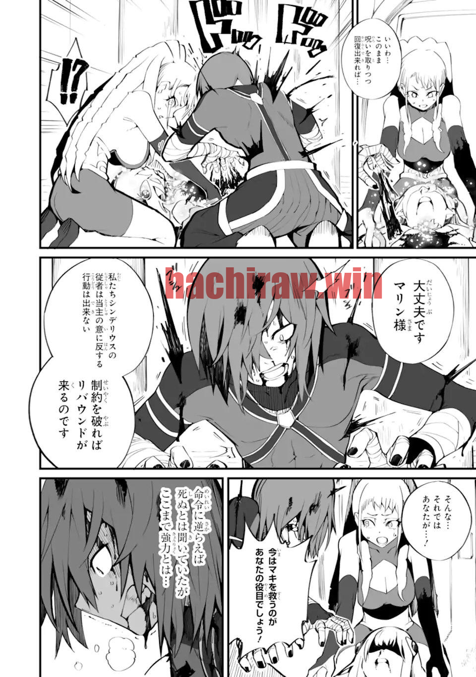 img 10
