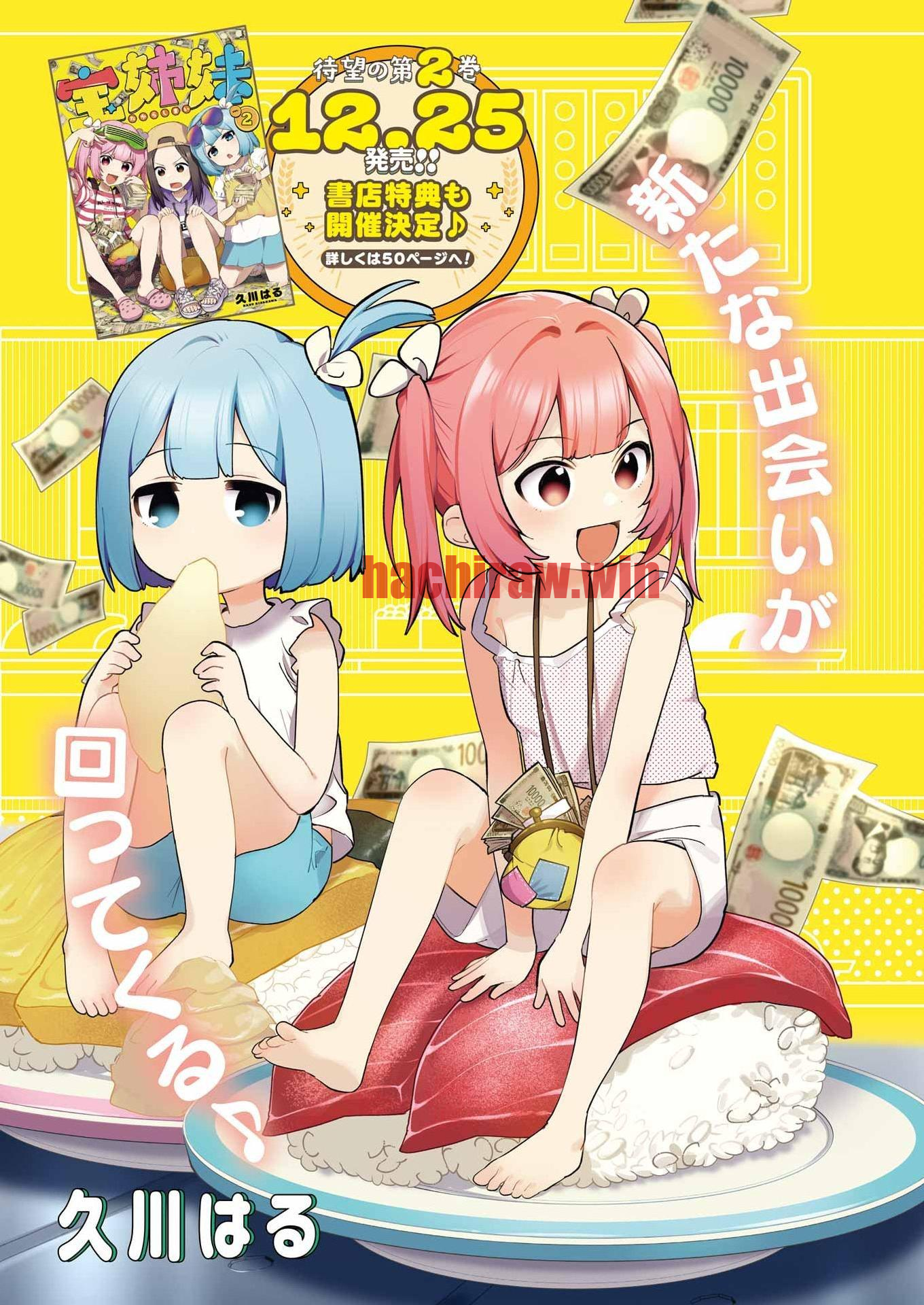 img 2