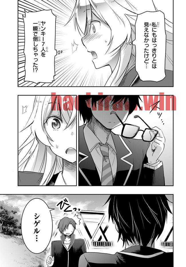 img 26