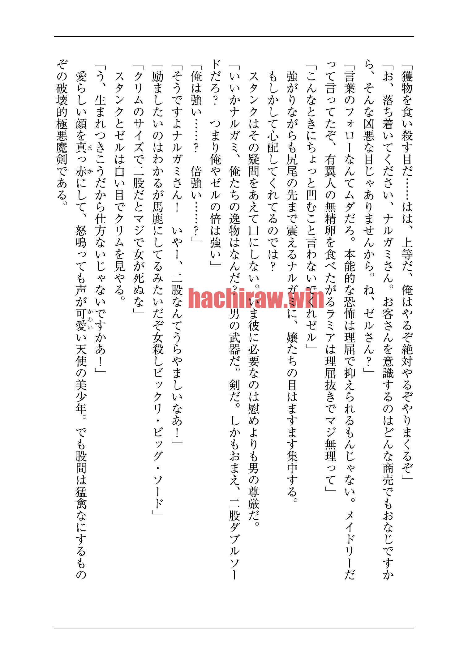img 25