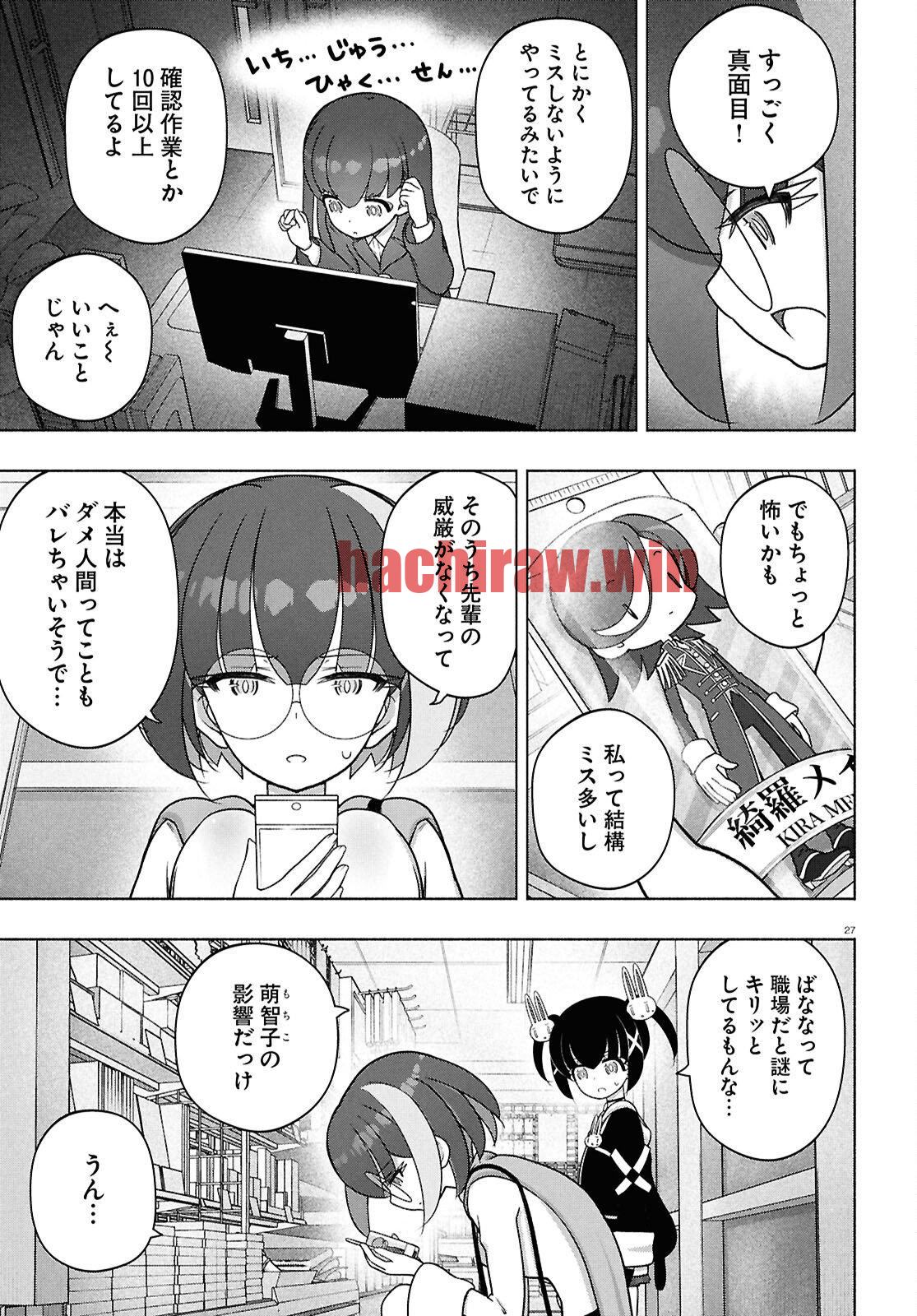 img 26