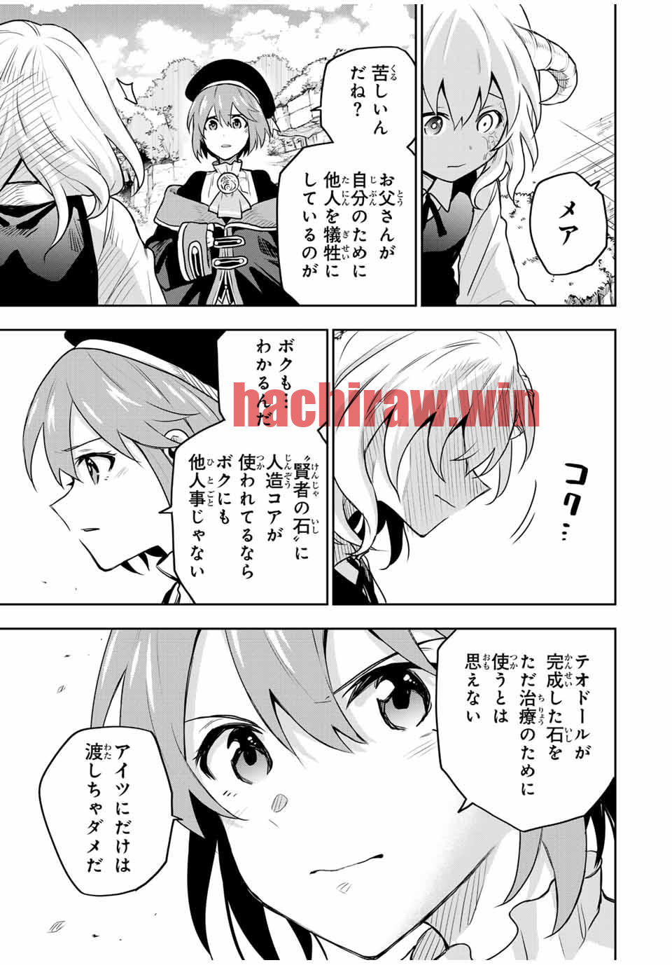 img 4