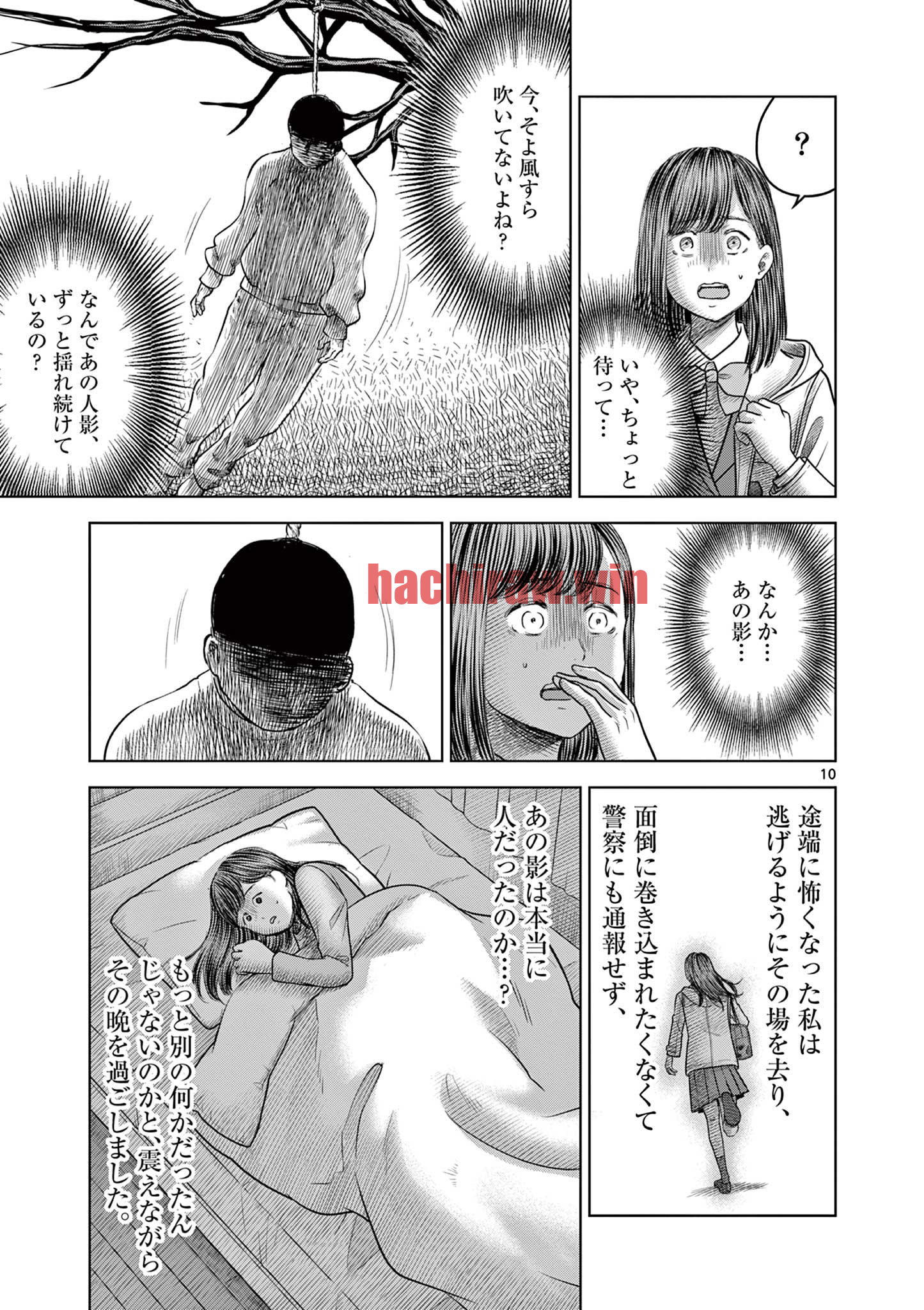 img 9